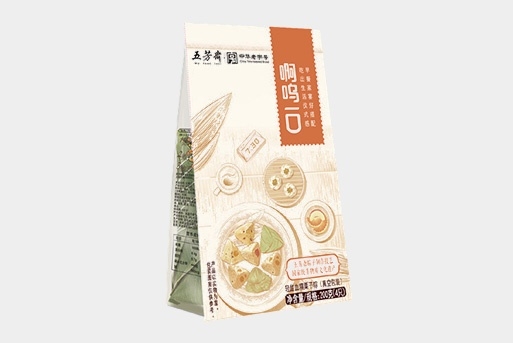 真空輕甜血糯栗子粽