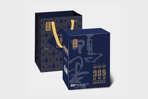 真空985咸鴨蛋禮盒