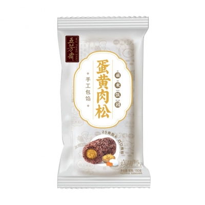 蛋黃肉松粢米飯團(tuán)