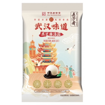 武漢味道480黑芝麻湯圓