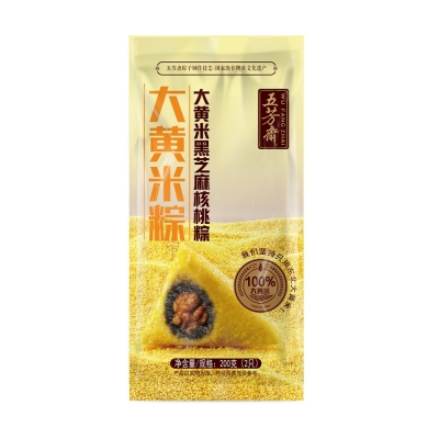 大黃米黑芝麻核桃粽2只裝